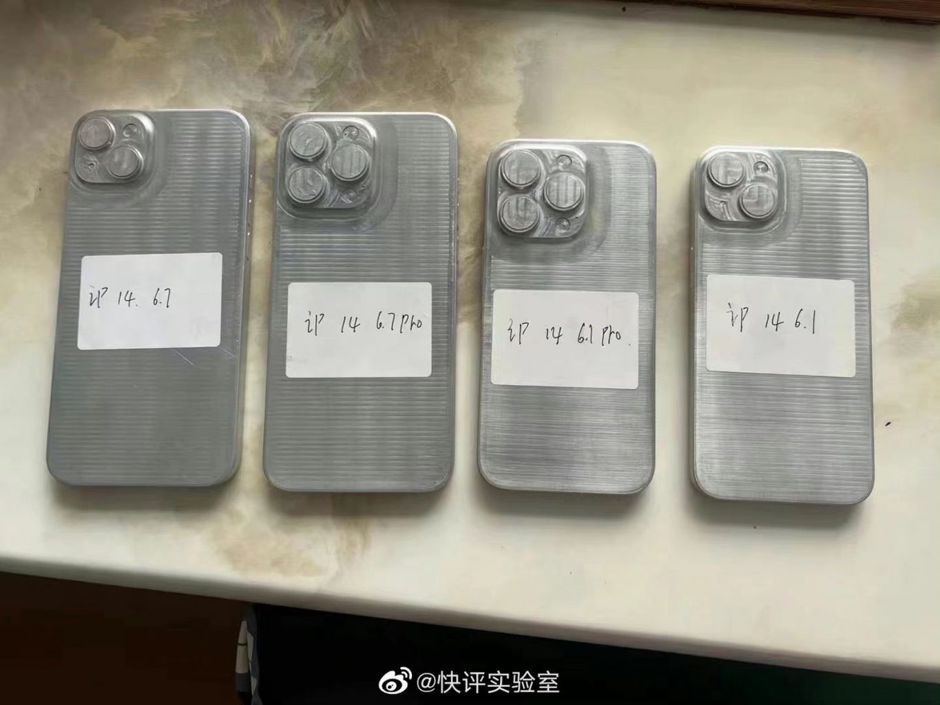 iPhone 14 alleged moulds